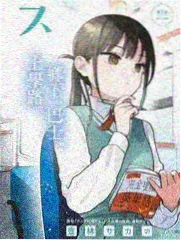 书店地图慢行路线片段剧照
