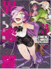 湖畔夜读与星象观测片段剧照